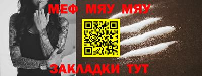 мет Кингисепп
