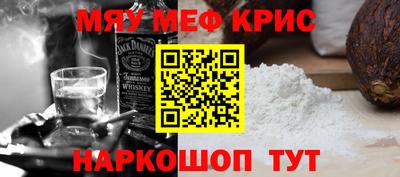 кокаин перу Кимры