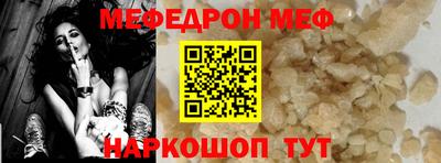 мет Кингисепп