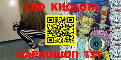 кокаин перу Кимры