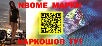 мет Кингисепп