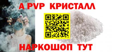 кокаин перу Кимры