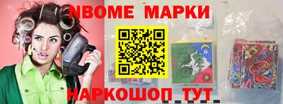мет Кингисепп
