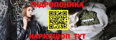 кокаин перу Кимры