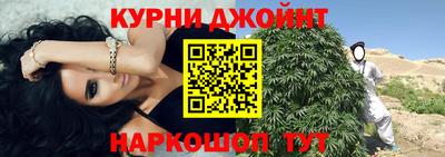 альфа пвп Кинель