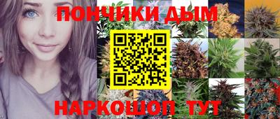 кокаин перу Кимры