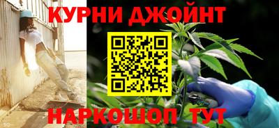 кокаин перу Кимры