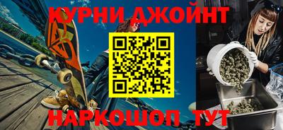 кокаин перу Кимры