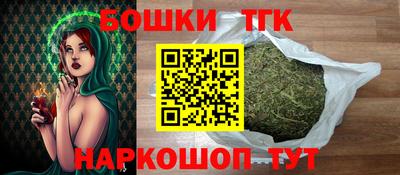 кокаин перу Кимры