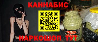 кокаин перу Кимры