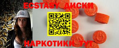 мет Кингисепп