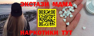 мет Кингисепп