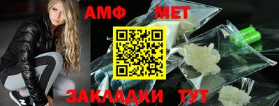 мет Кингисепп