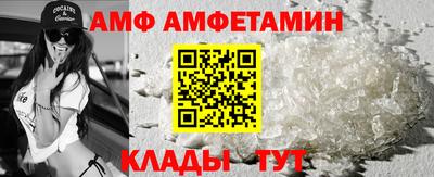 кокаин перу Кимры
