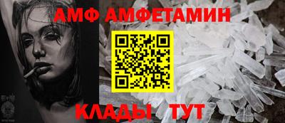 мет Кингисепп