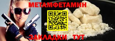 кокаин перу Кимры