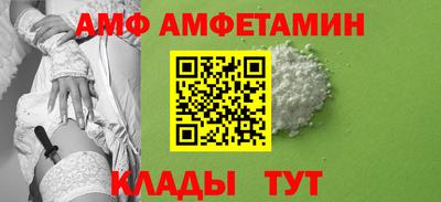 кокаин перу Кимры