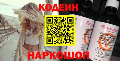 мет Кингисепп
