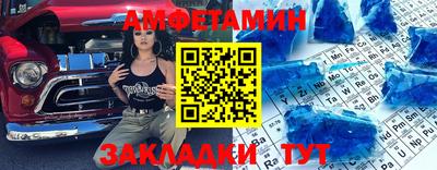 мет Кингисепп