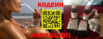 мет Кингисепп