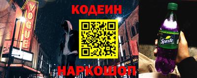 мет Кингисепп
