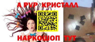 кокаин перу Кимры